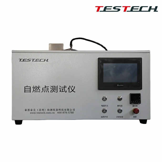Máy kiểm tra điểm đánh lửa tự động