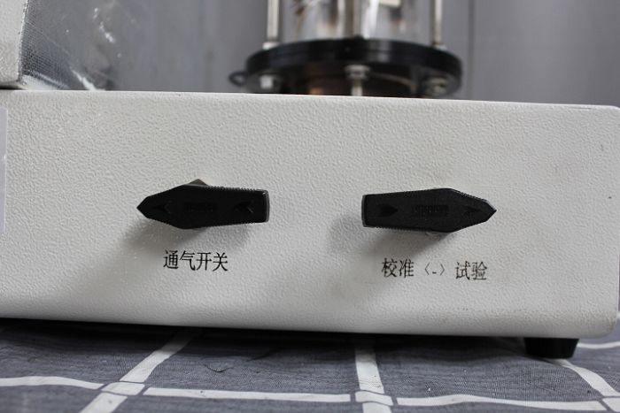 product-700-467
